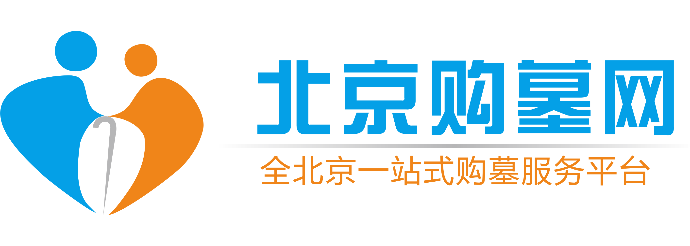 北京购墓网 全北京一站式购墓服务平台